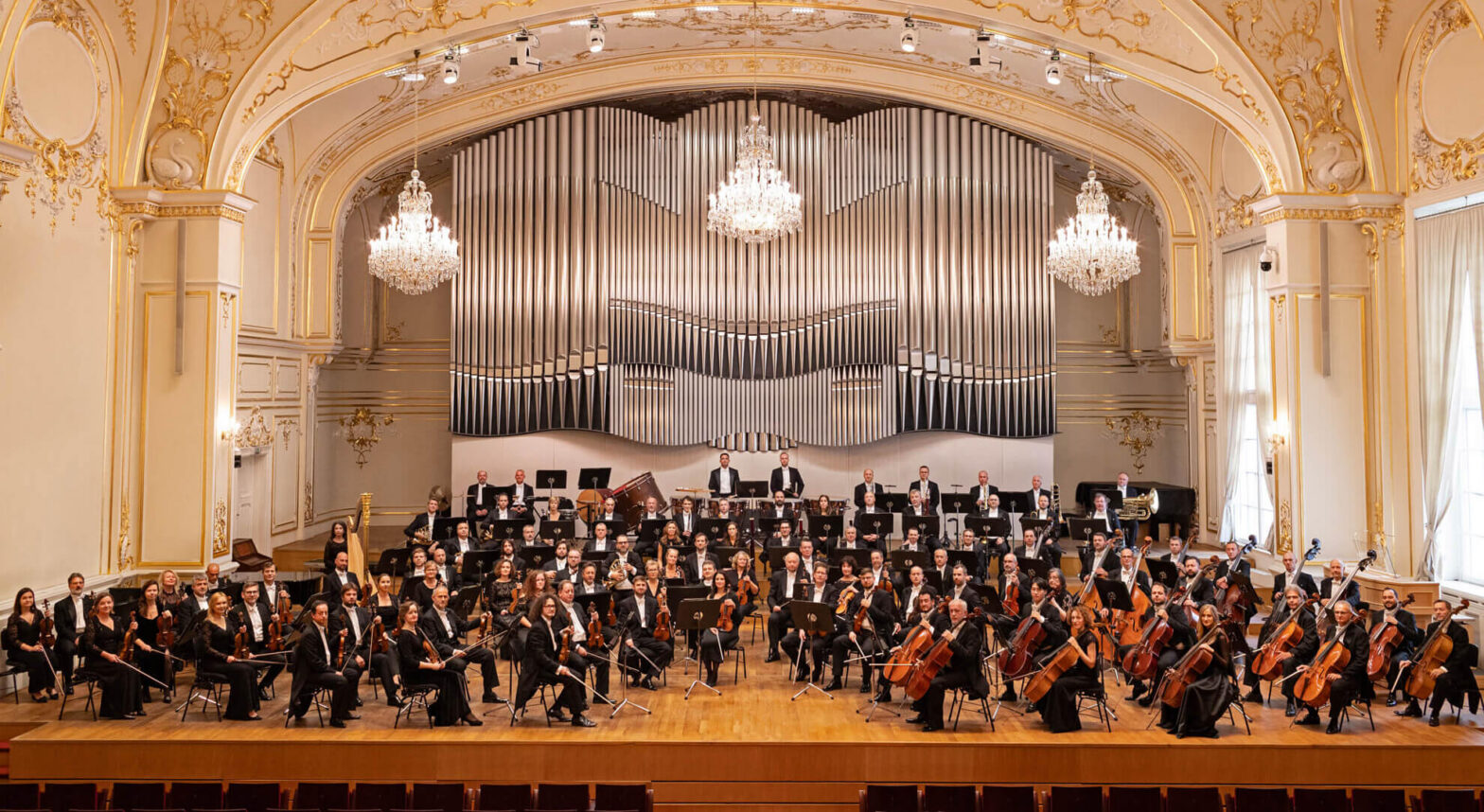 Slovenská filharmónia / Slovak Philharmonic Orchestra